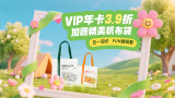 国产伦精品一区二区三区精品视频