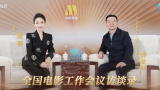 全国伦理2018伦理